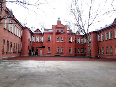 ГБОУ ДО ЦРТДЮ "Гермес"