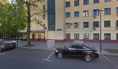 Школа № 1574 С Дошкольным Отделением