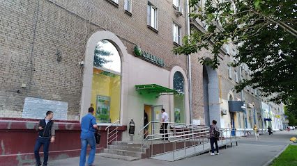 СберБанк