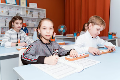 Школа скорочтения, каллиграфии, ментальной арифметики, развития памяти и интеллекта IQ007