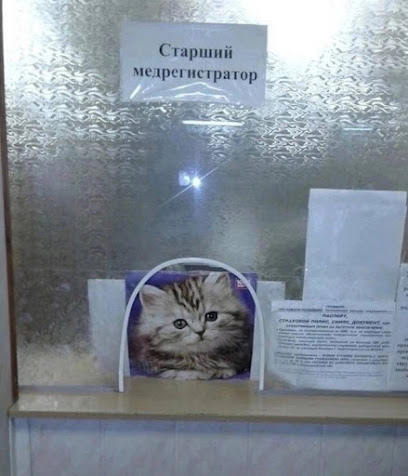 GYM Школа №629 имени Billy
