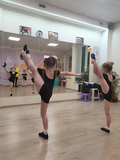 Dance Way