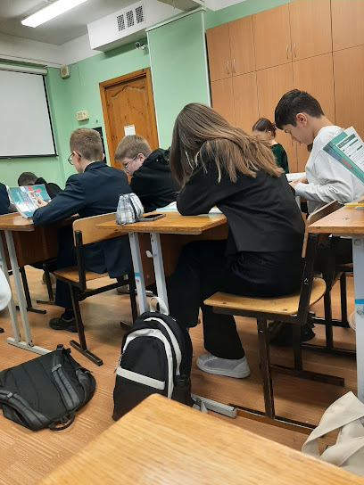 ГБОУ ШКОЛА №201 имени орбулона