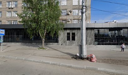 Учебный центр "100 и одна профессия"