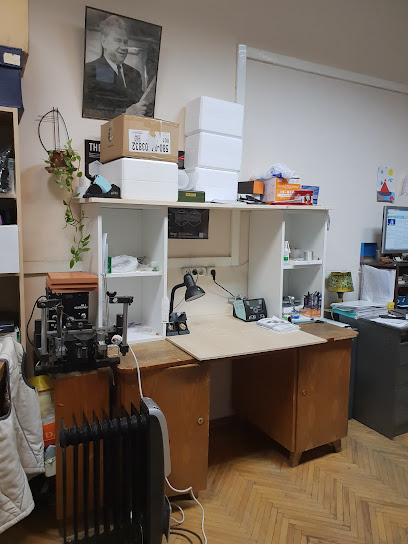 Институт Психологии РАН