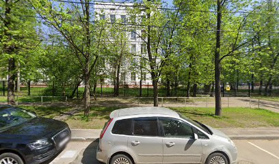 ФОРВАРД, танцевально-спортивный клуб
