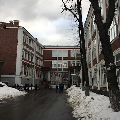 Internatiоnal Cоllege of Ecоnоmics and Finanсe