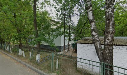 Детский сад №54