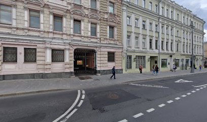 Школа актерского мастерства и режиссуры