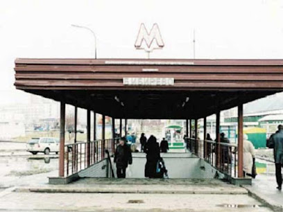 Бибирево
