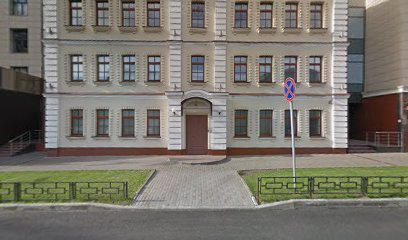 Клуб Серфинга Surfway Moscow
