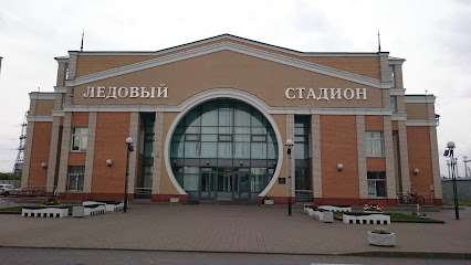 Центр физической культуры, спорта и здоровья Московского района Санкт-Петербурга