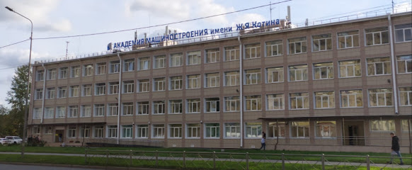 Автошкола