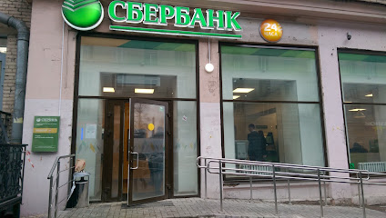СберБанк