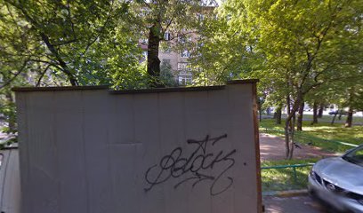 Сказка Центр Досуга