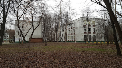 ГБОУ Школа №1505