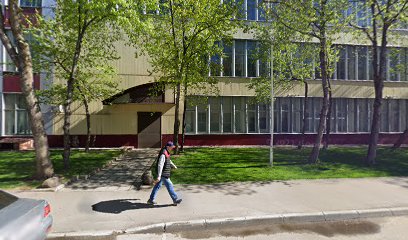 Киносоль