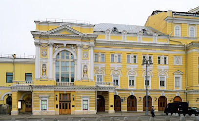 Росcийский Академический Молодежный Театр