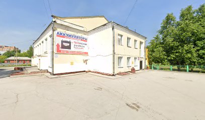 Академбаскет