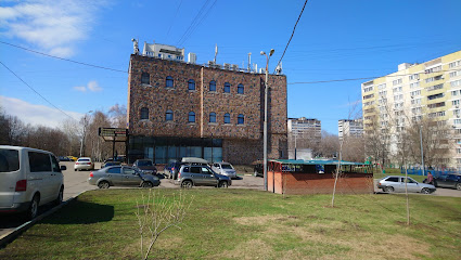 Ариана