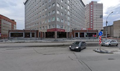 Чоу Онлайн Гимназия № 1