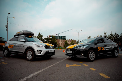 Федеральная автошкола Перекрёсток