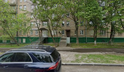 Сэнэ Школа Боевых Искусств