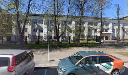 ПЕТЕРСОН