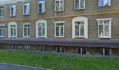 Всё Для Школ, Ооо