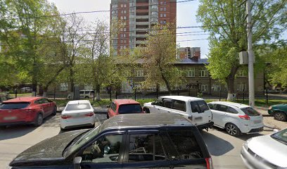 Государственное автономное учреждение дополнительного образования детей Новосибирской области "ОБЛАСТНОЙ ЦЕНТР РАЗВИТИЯ ТВОРЧЕСТВА ДЕТЕЙ И ЮНОШЕСТВА"