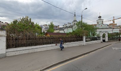 Райскай