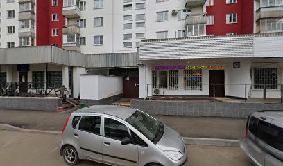 Автошкола Родос