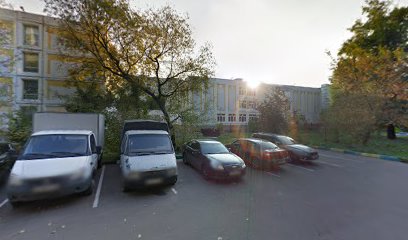 Государственное бюджетное общеобразовательное учреждение города Москвы "Школа № 1360"