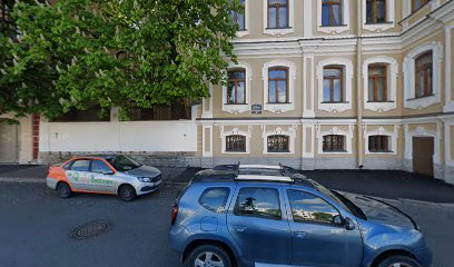 Мемориальная библиотека князя Георгия Владимировича Голицына