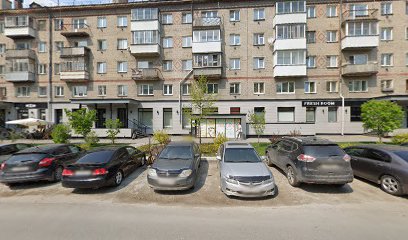 Stretch House
