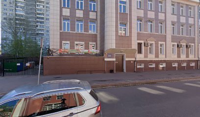 ГБОУ ДОДСН СДЮСШОР № 25