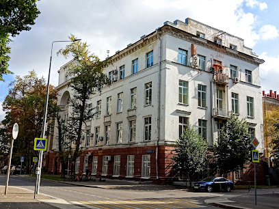 Московский Технологический Университет (МИРЭА)