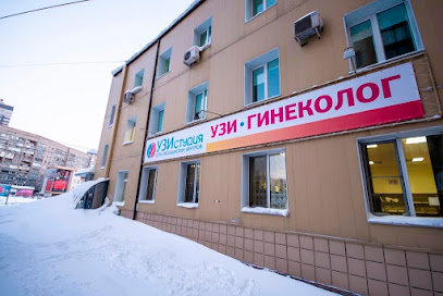 УЗИ Cтудия, сеть медицинских центров