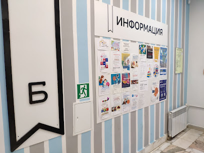 ГБУК г. Москвы "ОКЦ ЮЗАО" Детская библиотека № 178 Культурный центр А.Л. Барто