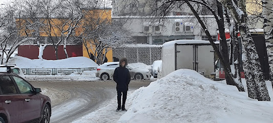 ГБОУ Школа № 544