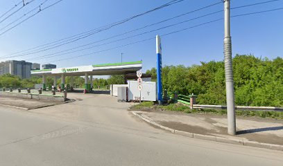 Радуга Сибири