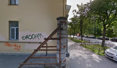 Ансамбль "Карусель"