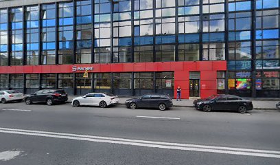 Петербургская Ассоциация Барменов