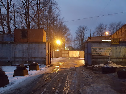 Штрафстоянка Адмиралтейского района