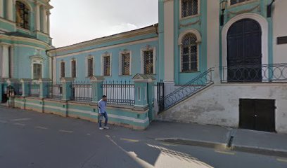При Храме Живоначальной Троицы В Серебряниках Школа Воскресная