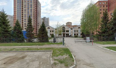 Русско-Немецкий университет
