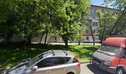 Международная Академия Единоборств