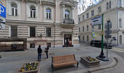 Школа Классического Балета Петра и Марии Корогодских