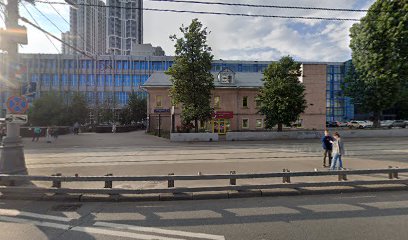 Московская школа Фитнеса