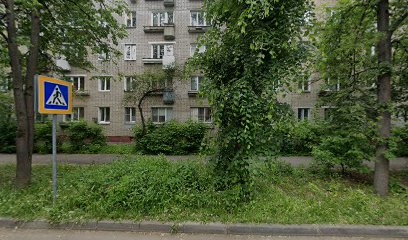 Художественная школа Геннадия Мазина
